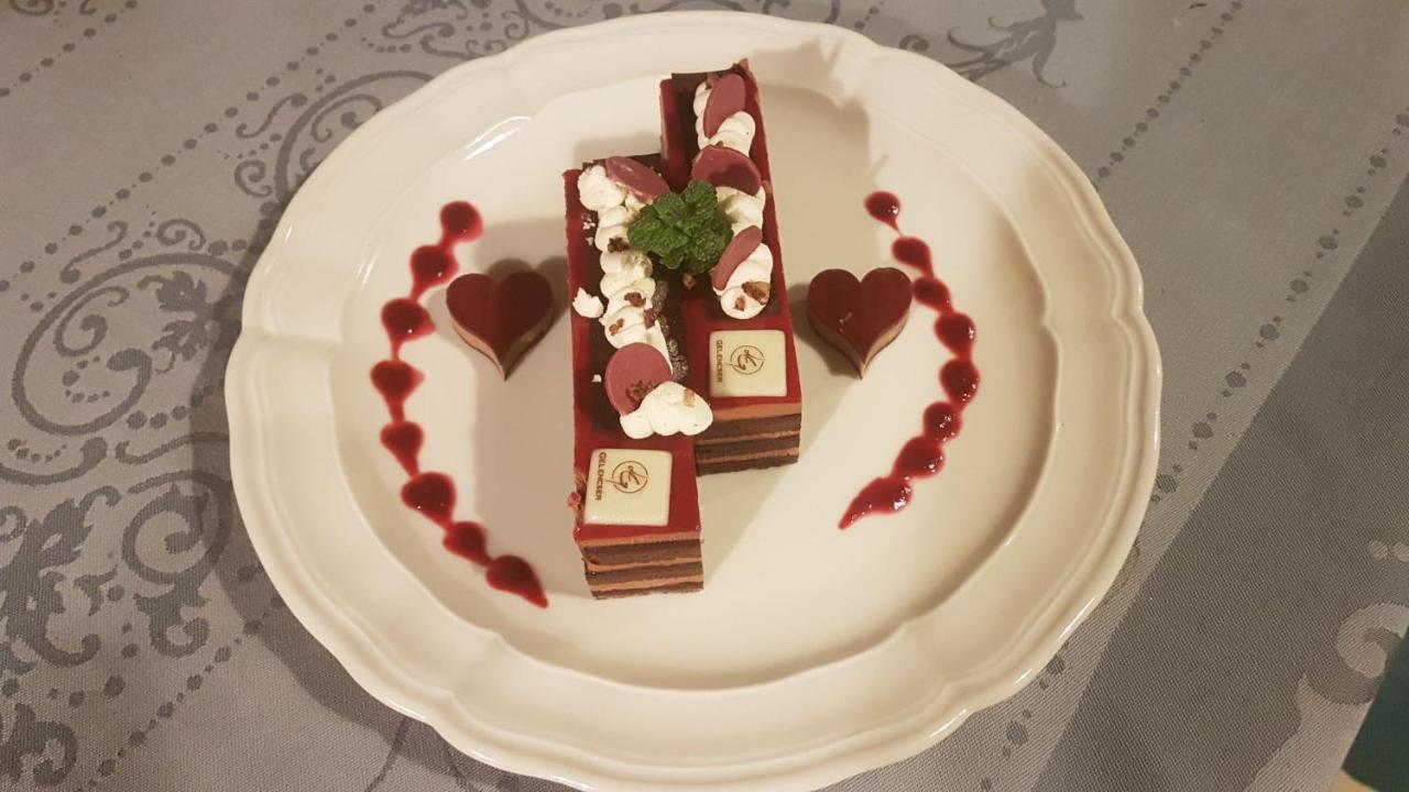 シャントネー Manoir De Ponsayヴィラ エクステリア 写真
